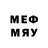Метамфетамин Декстрометамфетамин 99.9% Ziyoda Sadullayeva
