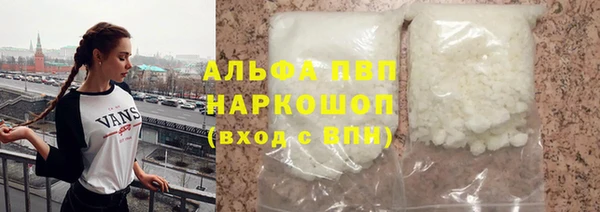 PSILOCYBIN Белоозёрский