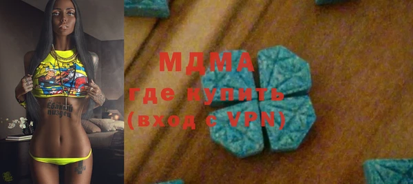 кокаин VHQ Белокуриха