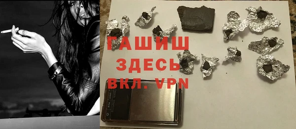 PSILOCYBIN Белоозёрский