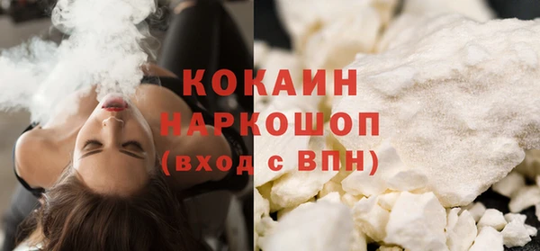 PSILOCYBIN Белоозёрский