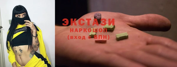 PSILOCYBIN Белоозёрский