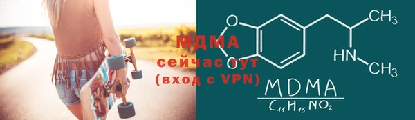 кокаин VHQ Белокуриха