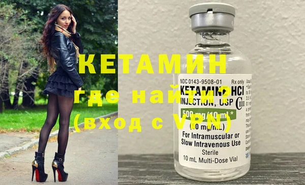 PSILOCYBIN Белоозёрский