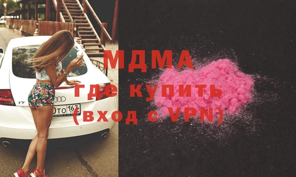 соль ск Беломорск