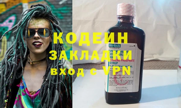 кокаин VHQ Белокуриха