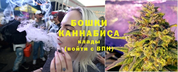 соль ск Беломорск
