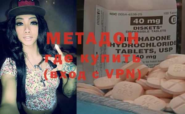 кокаин VHQ Белокуриха