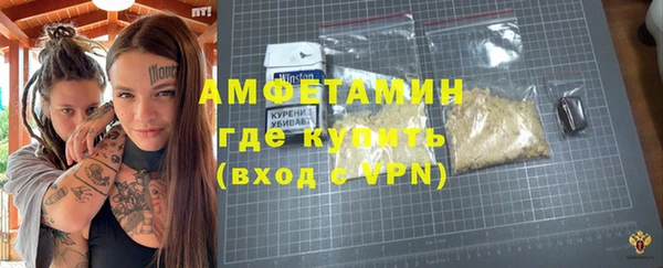 кокаин VHQ Белокуриха