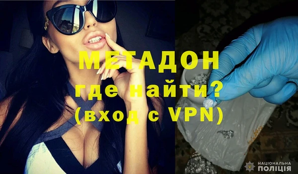 PSILOCYBIN Белоозёрский