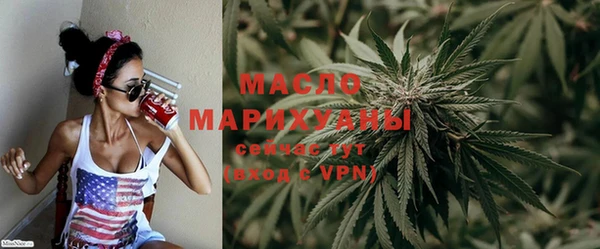 соль ск Беломорск