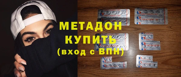 кокаин VHQ Белокуриха